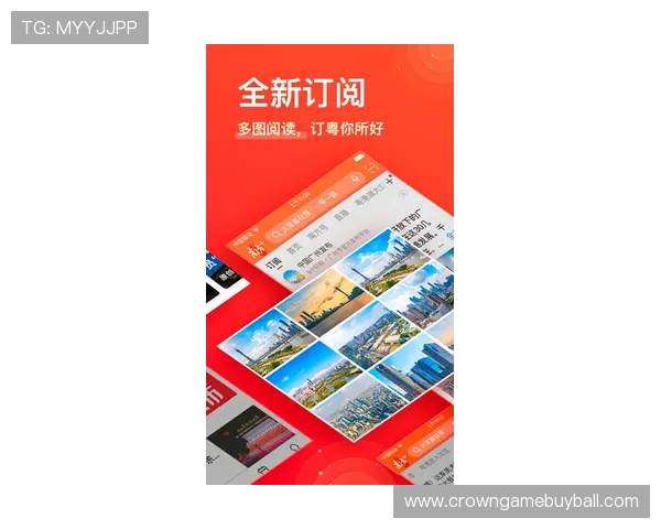澳博控股集团官网提供最新企业新闻与行业动态分析