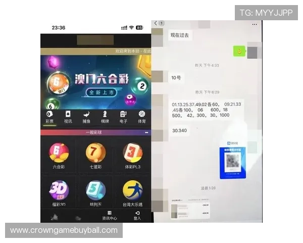 澳门六合彩手机版下载官方正版渠道,保障账号安全和资金安全的最佳选择 澳门六合彩手机版下载官方正版渠道,保障账号安全和资金安全的最佳选择