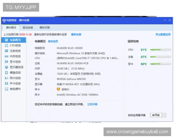 皇冠hga030开户步骤详解及常见问题解决方案，助你轻松开启游戏体验