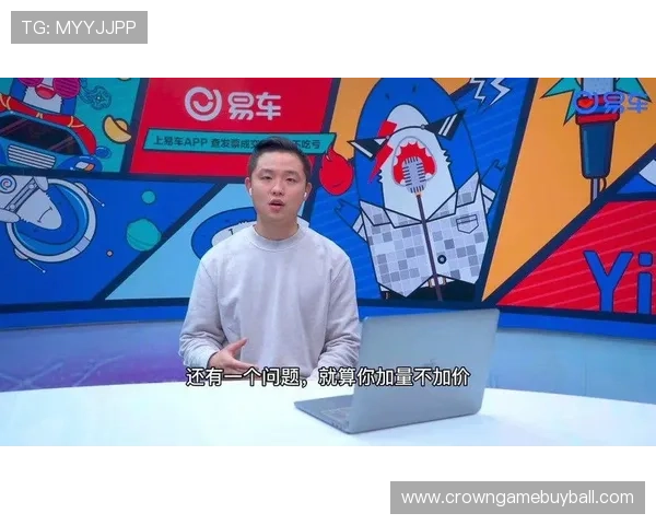 皇冠出版集团官网的用户服务体系与客户支持渠道全面介绍 皇冠出版集团官网的用户服务体系与客户支持渠道全面介绍