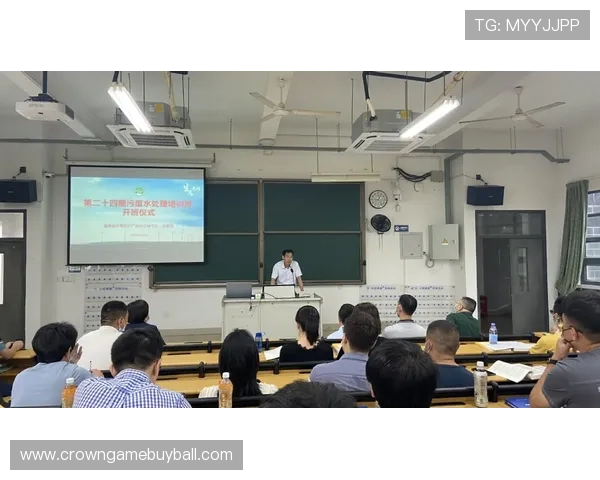 捷克对韩国比赛地点公布，赛事场馆设施与观赛环境全面解析