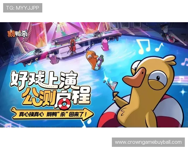 皇冠娱乐下载最新版下载,优化游戏体验提升玩家满意度的详细介绍